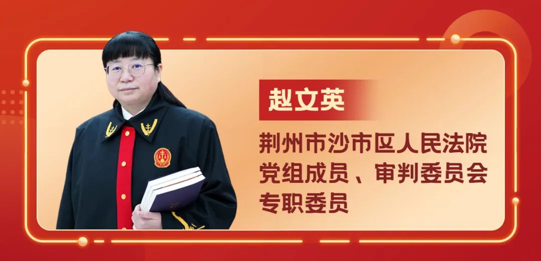 微信圖片_20230309103101.jpg