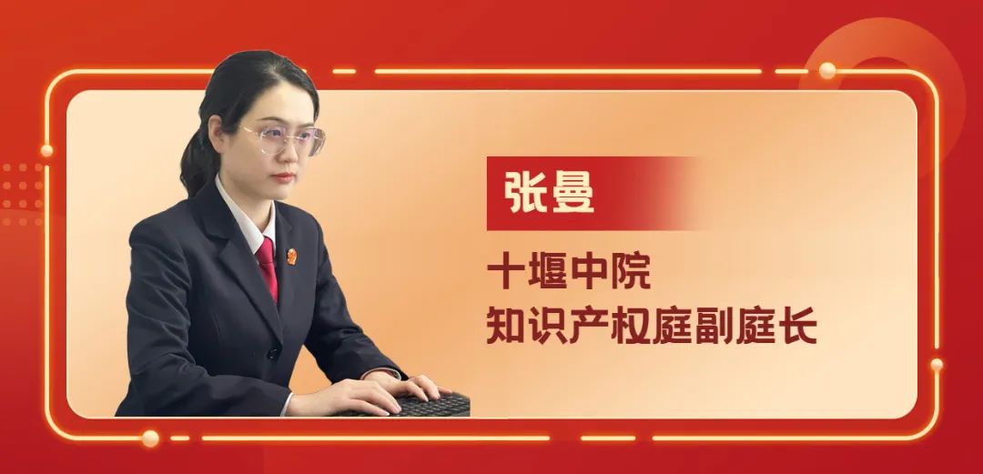 微信圖片_20230309103112.jpg