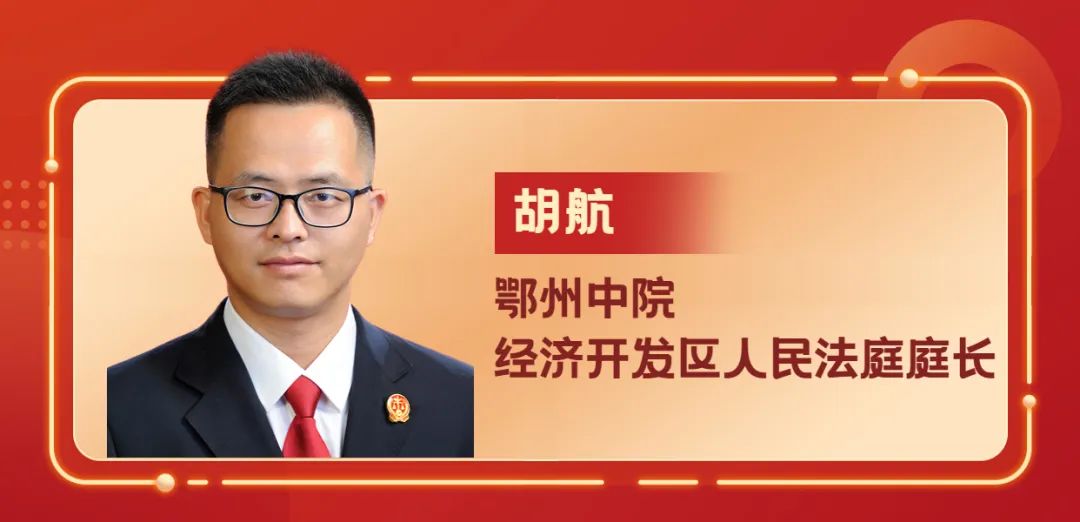微信圖片_20230309103127.jpg
