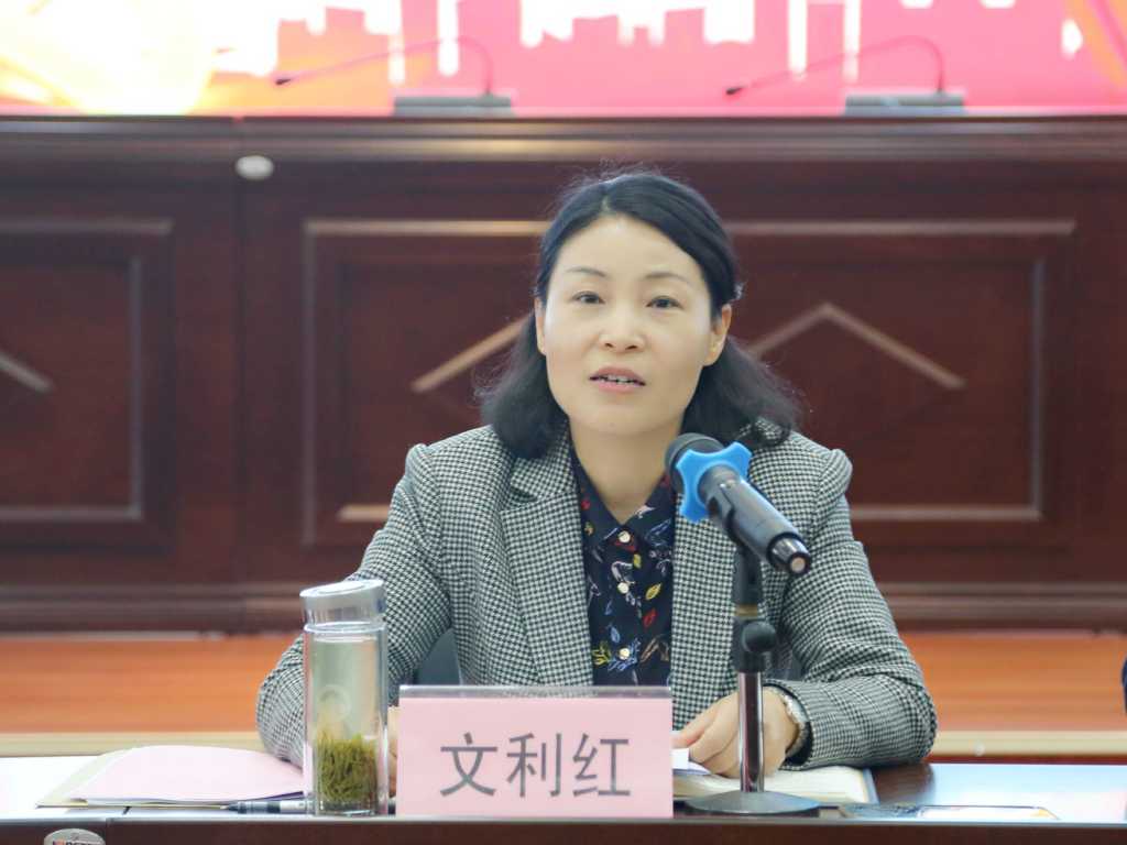 微信圖片_20230310135201.jpg