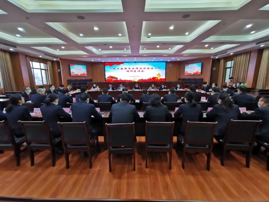 微信圖片_20230310135235.jpg