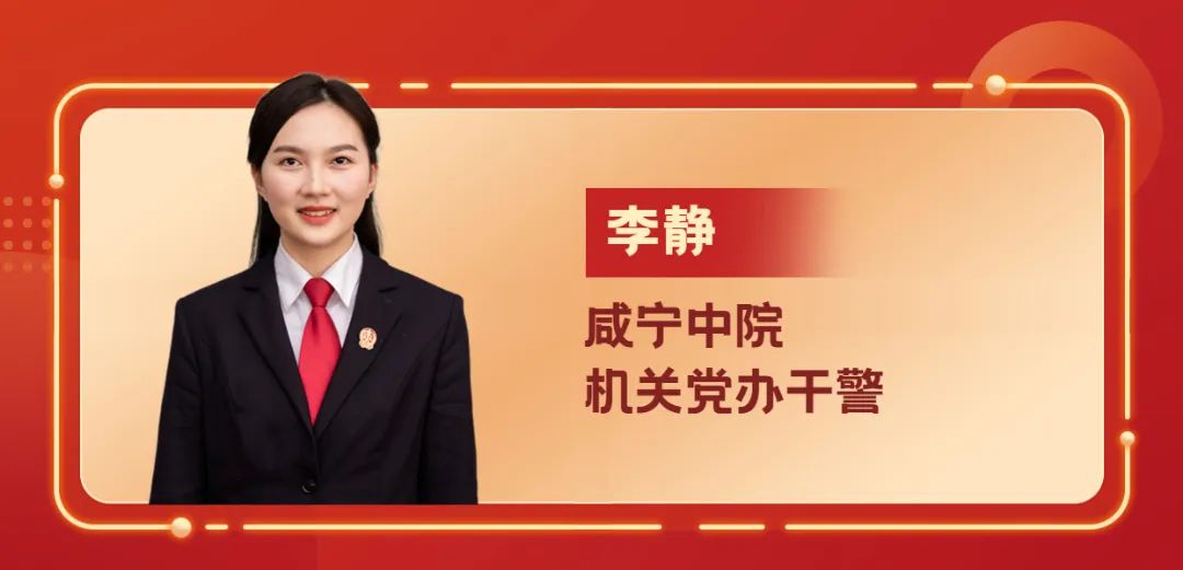 微信圖片_20230310150449.jpg