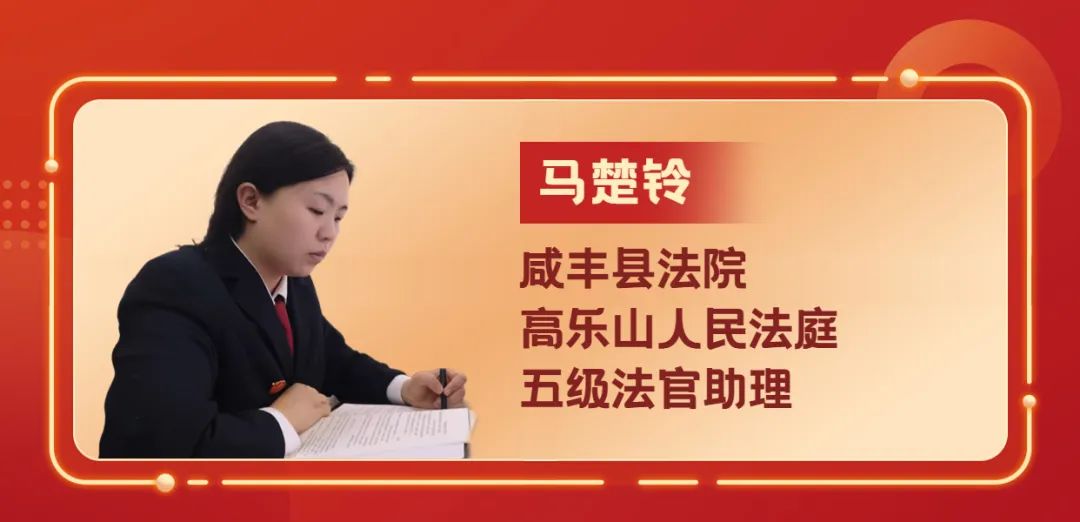微信圖片_20230310150457.jpg
