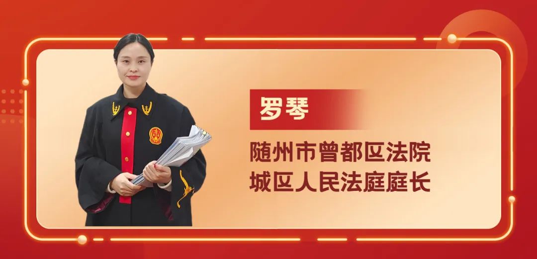 微信圖片_20230310150502.jpg