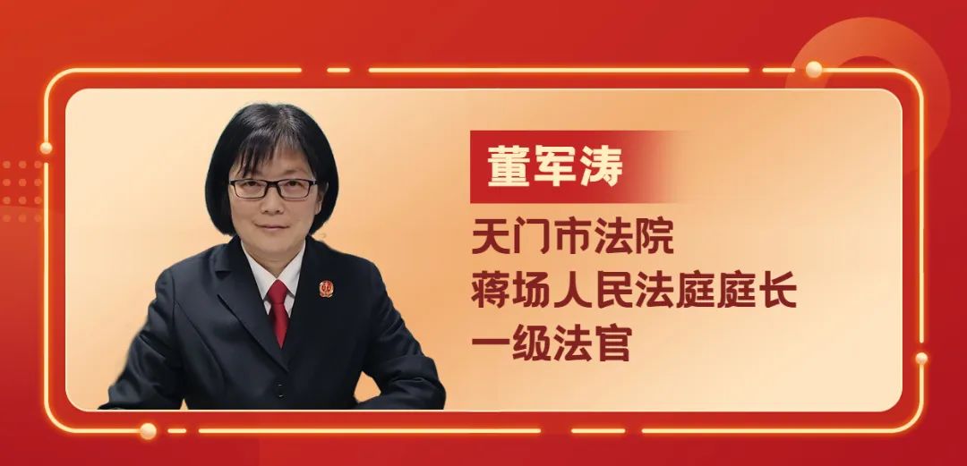 微信圖片_20230310150508.jpg