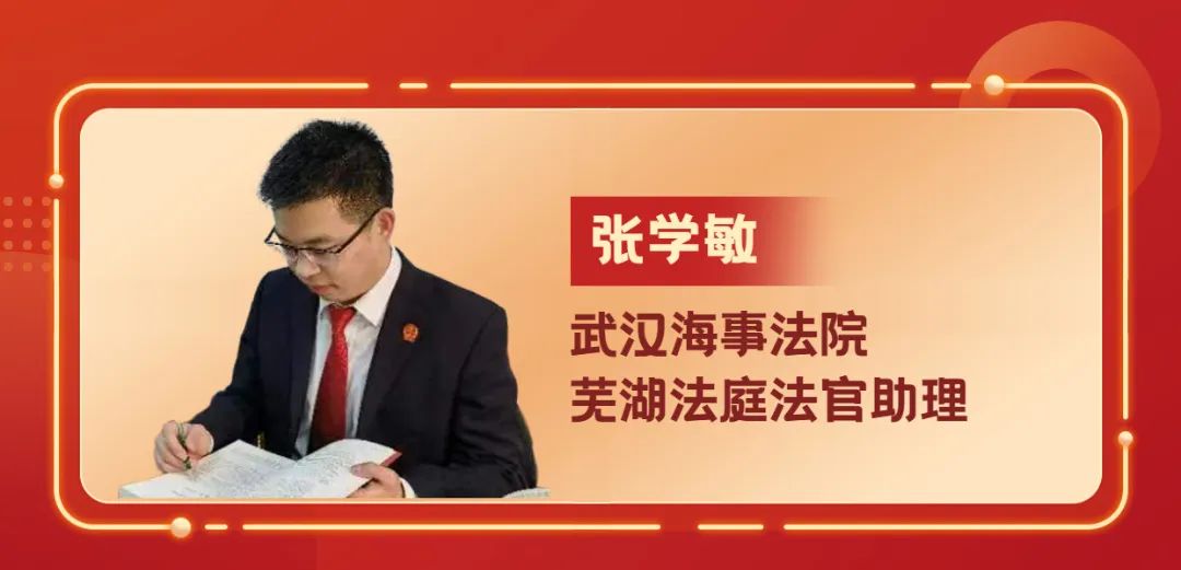 微信圖片_20230310150514.jpg