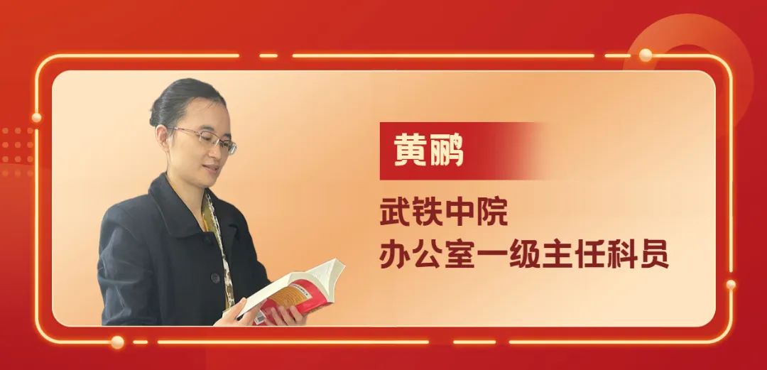 微信圖片_20230310150519.jpg