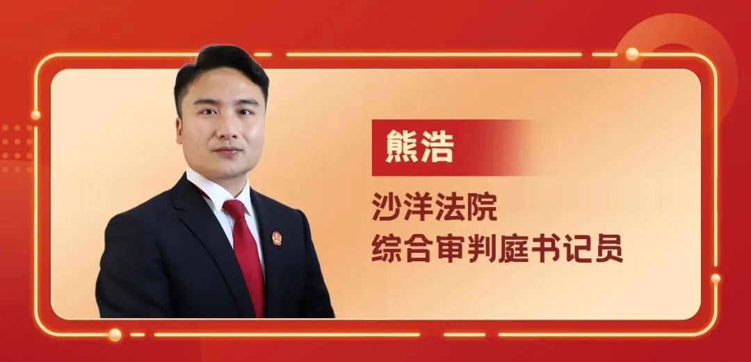 微信圖片_20230310150526.jpg
