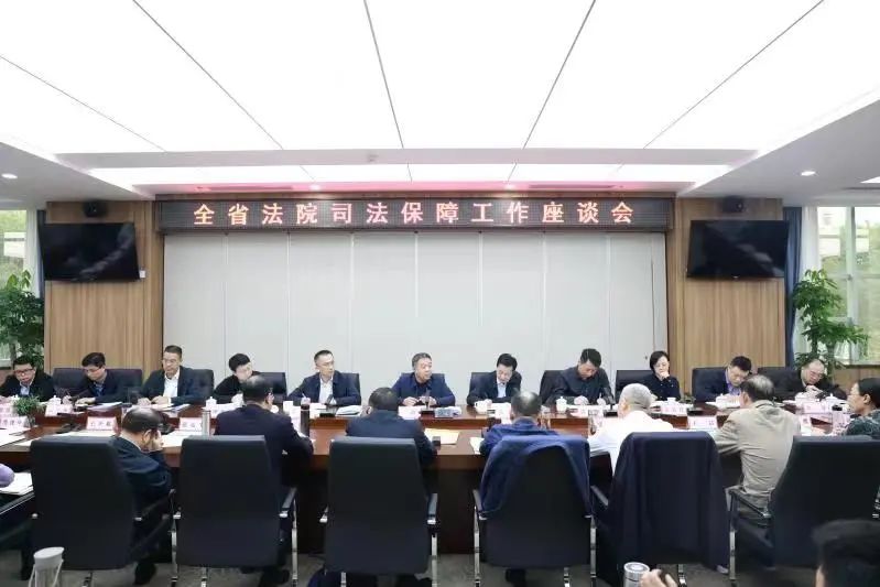 微信圖片_20230313093117.jpg