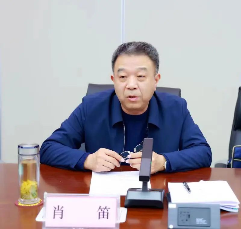 微信圖片_20230313093132.jpg