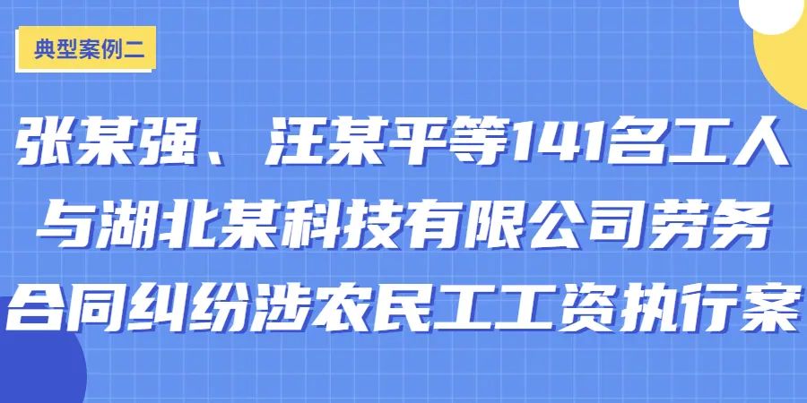 微信圖片_20230313170034.jpg