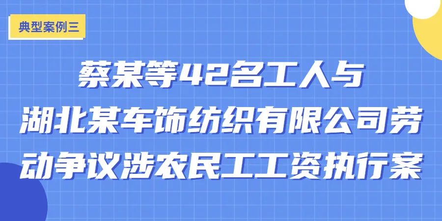 微信圖片_20230313170041.jpg