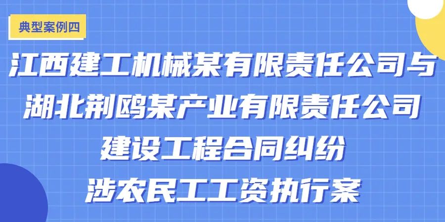 微信圖片_20230313170048.jpg