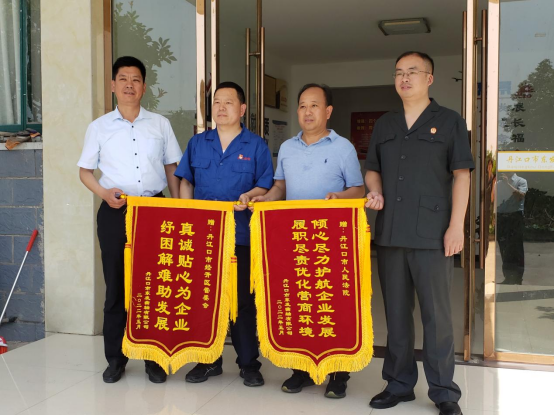 微信圖片_20230321125616.png