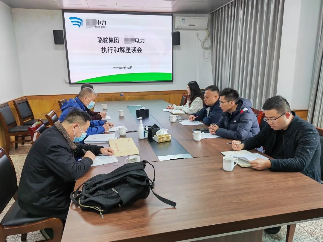 微信圖片_20230322091137.jpg