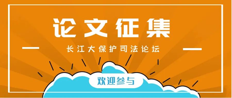 微信圖片_20230327090116.jpg
