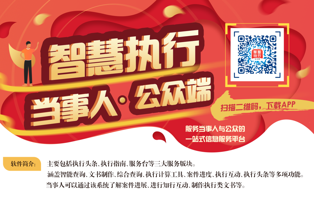 微信圖片_20230327090922.png