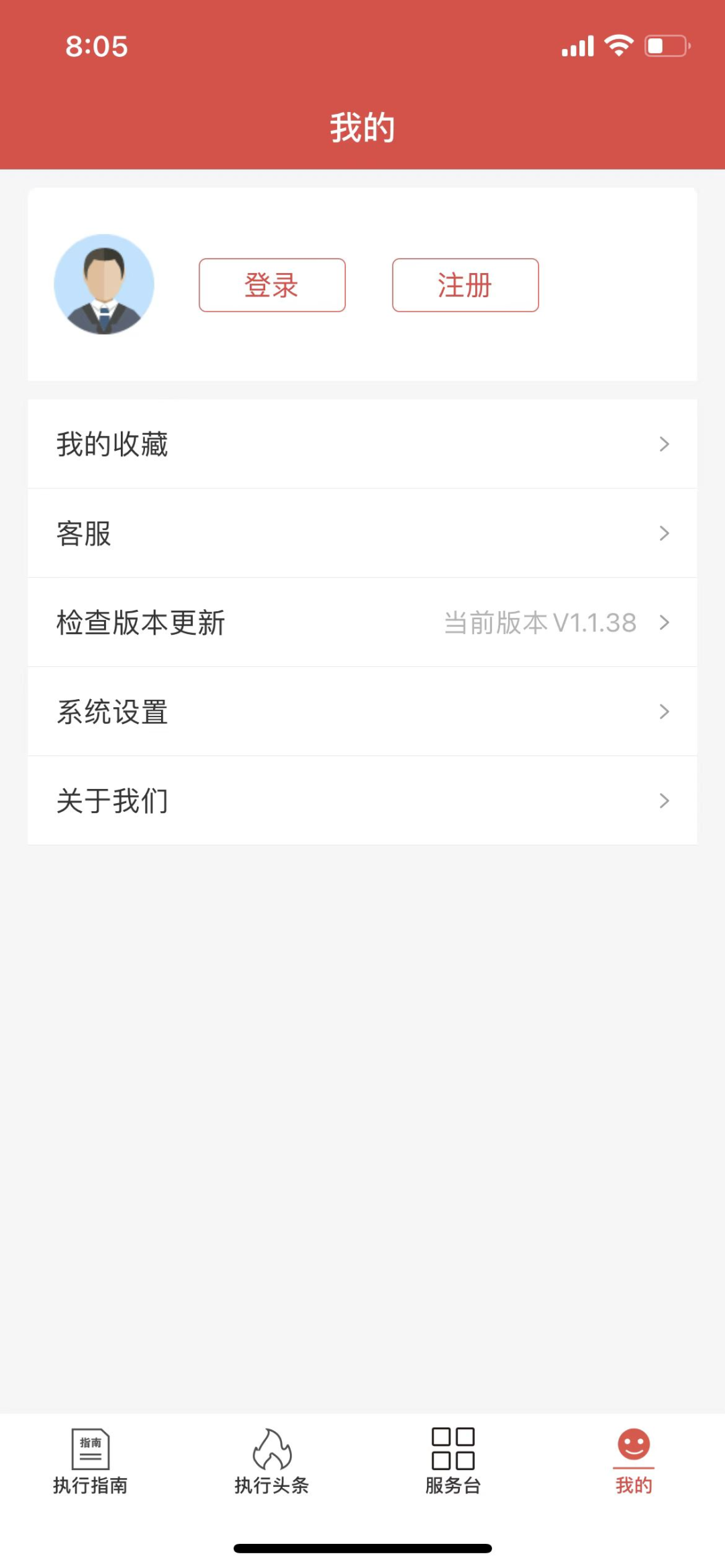 微信圖片_20230327091325.png