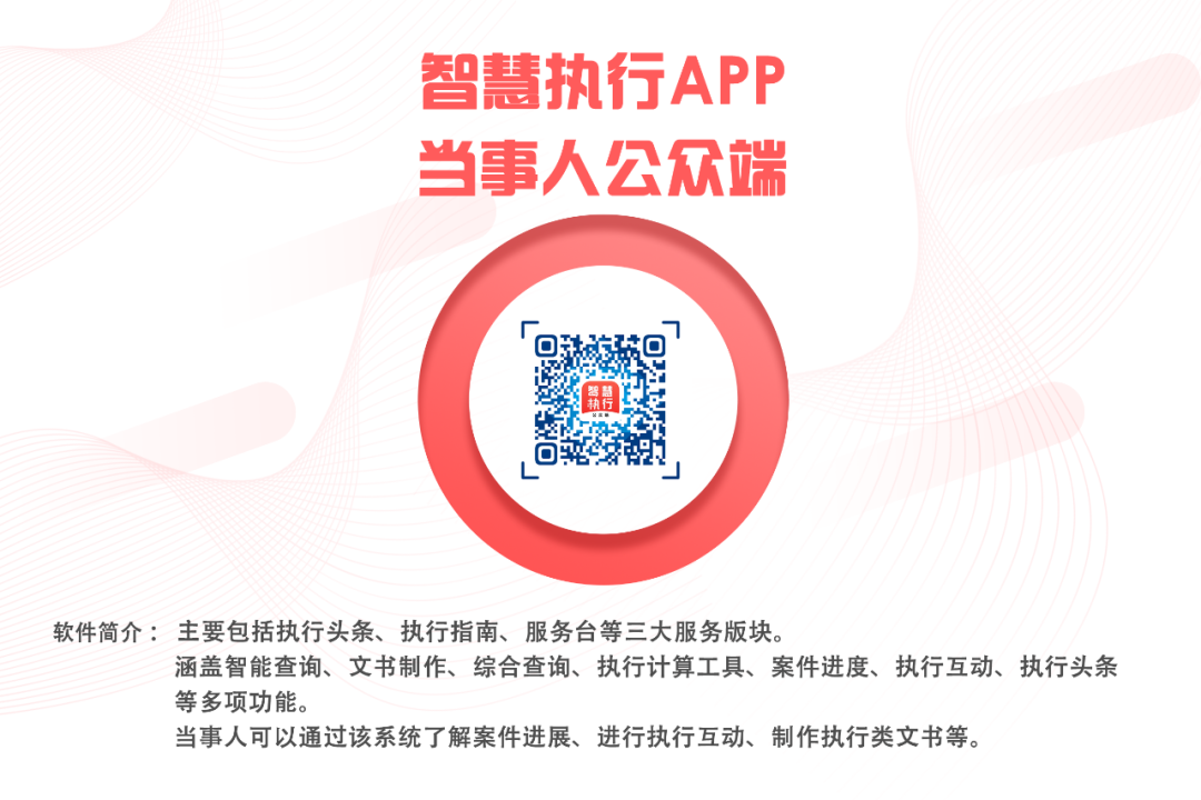 微信圖片_20230327091345.png