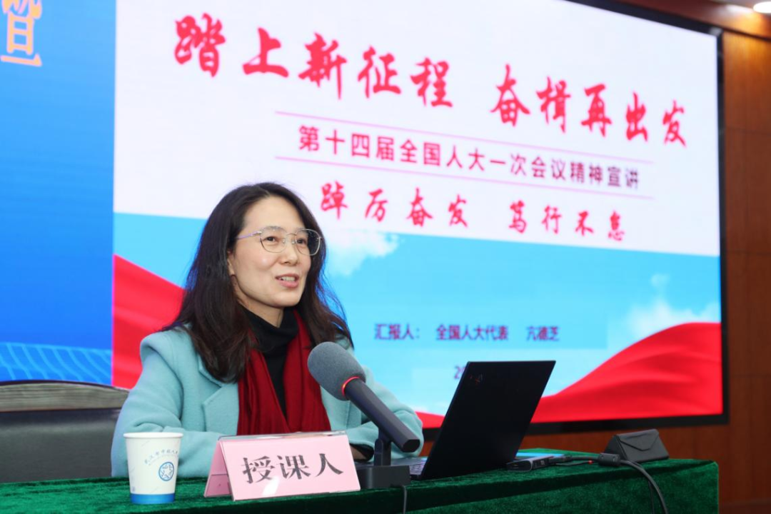 微信圖片_20230328081742.png