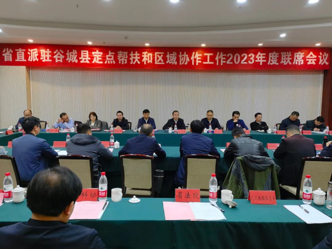 微信圖片_20230329085011.jpg