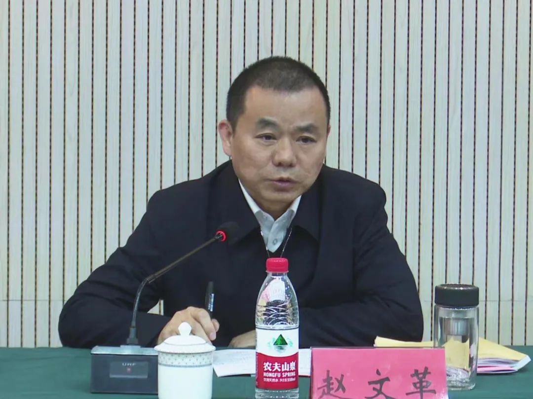 微信圖片_20230329085102.jpg