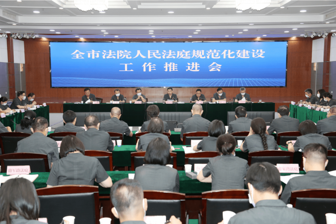 微信圖片_20230330132551.png