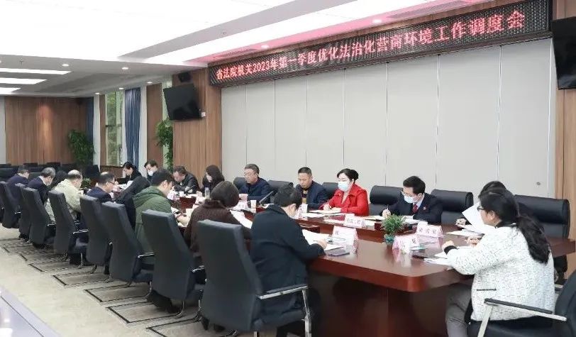 微信圖片_20230331134827.jpg