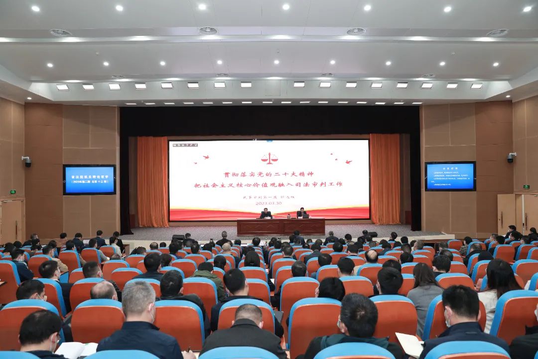 微信圖片_20230403084333.jpg