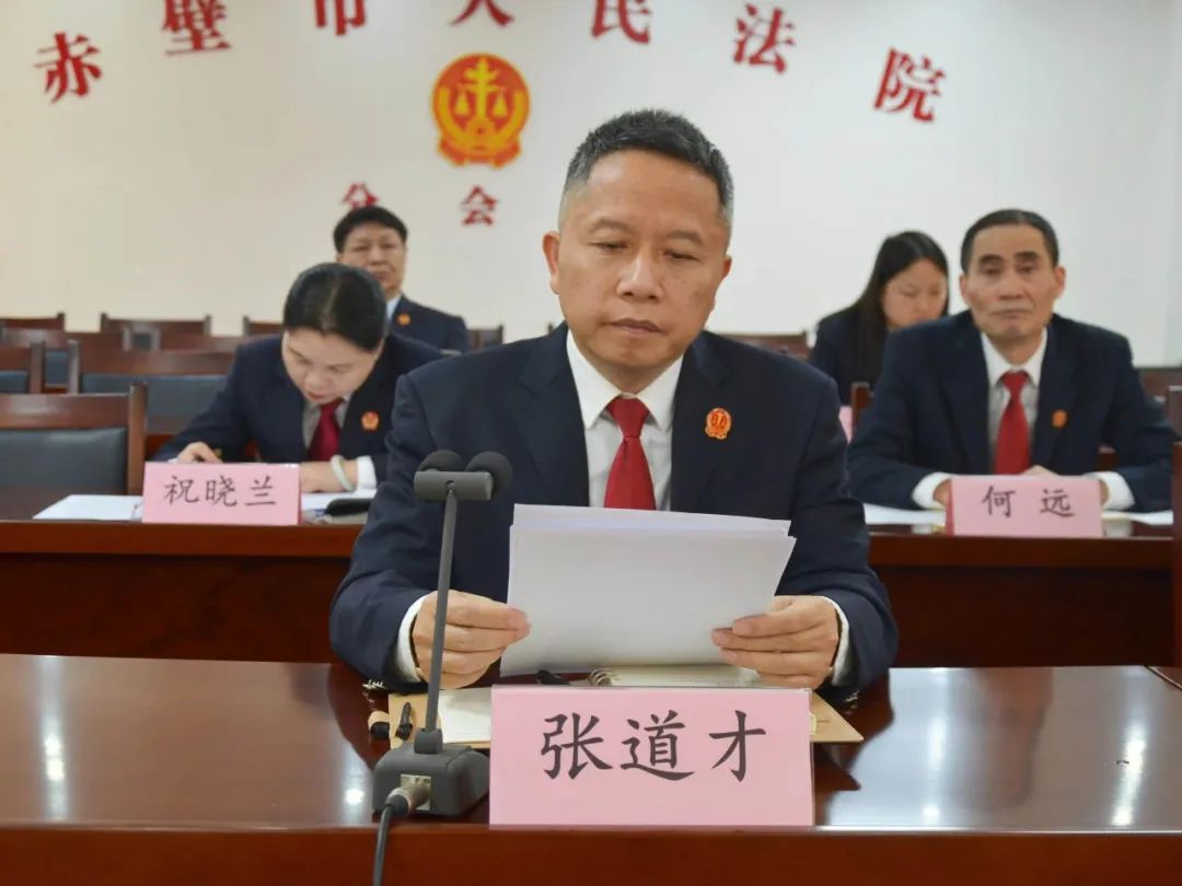 微信圖片_20230403085828.jpg