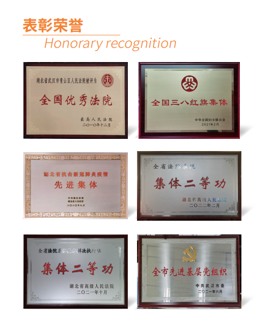微信圖片_20230403105922.png