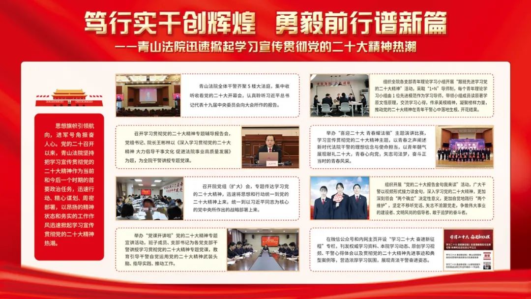 微信圖片_20230403105933.jpg