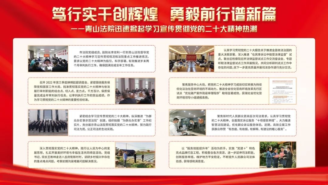 微信圖片_20230403105939.jpg