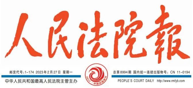 微信圖片_20230403105952.jpg