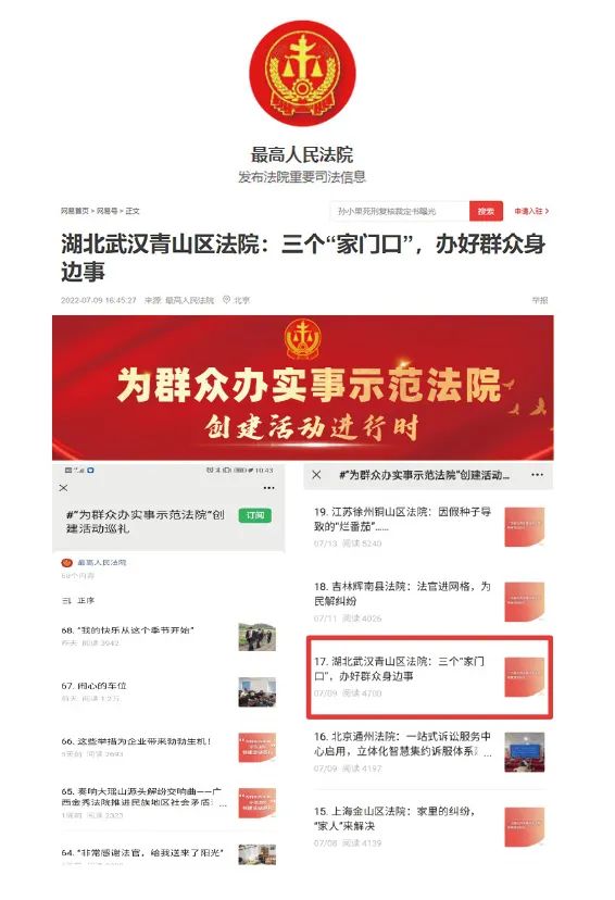 微信圖片_20230403105959.jpg