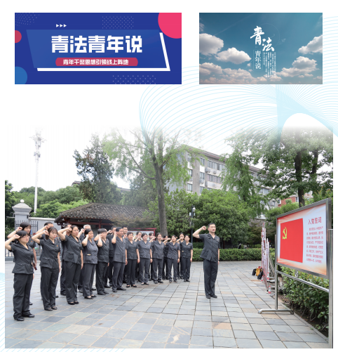 微信圖片_20230403110011.png
