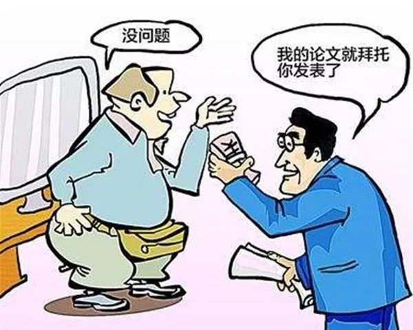 微信圖片_20230403120534.jpg