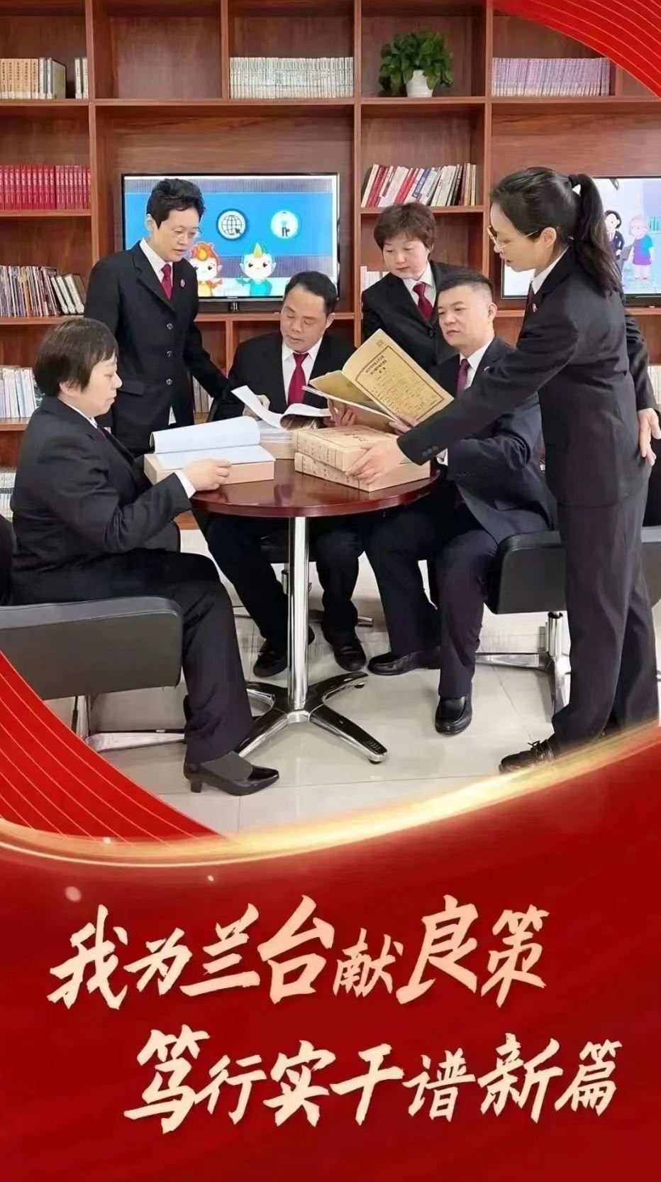 微信圖片_20230403162740.jpg