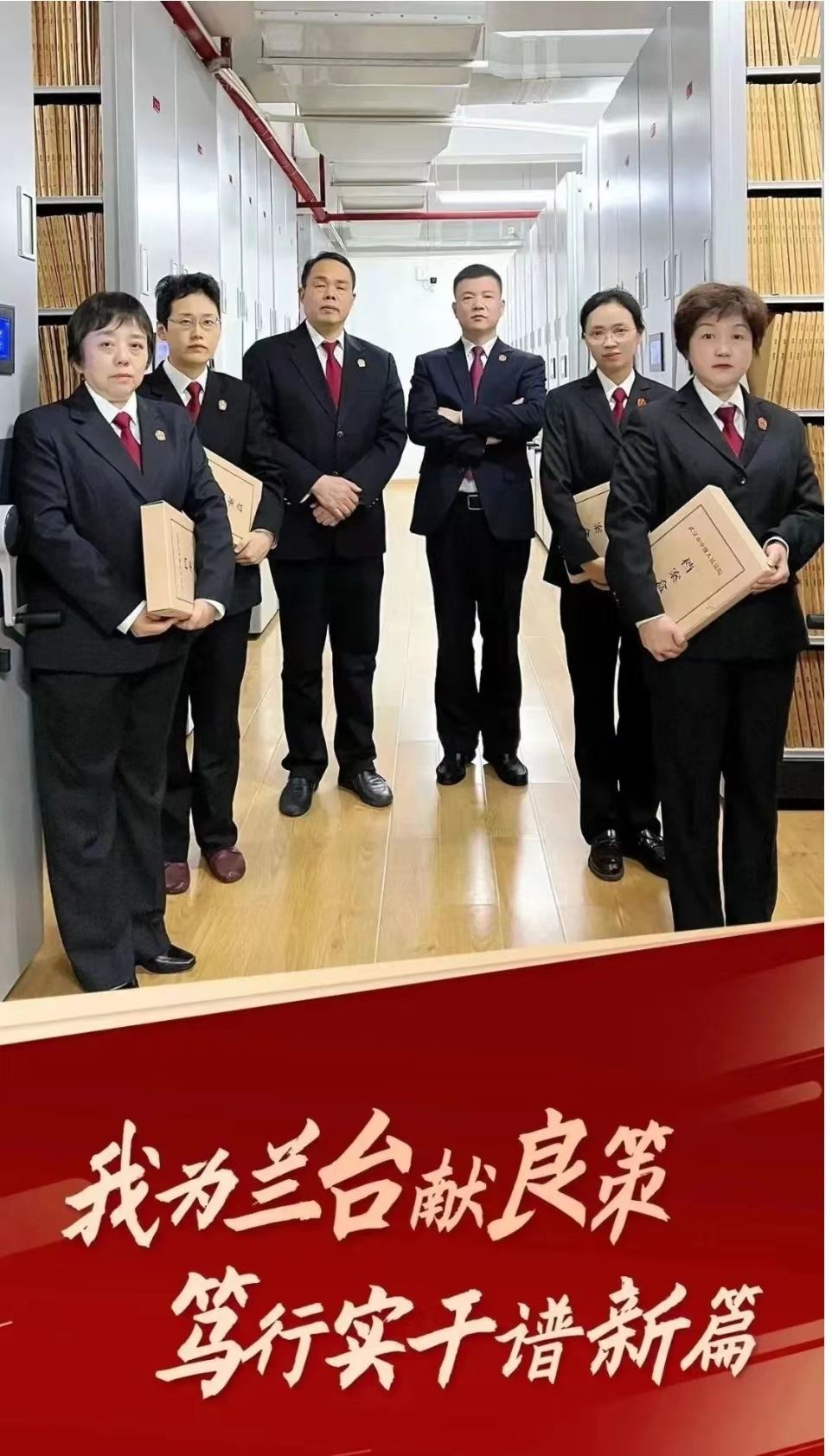 微信圖片_20230403162803.jpg
