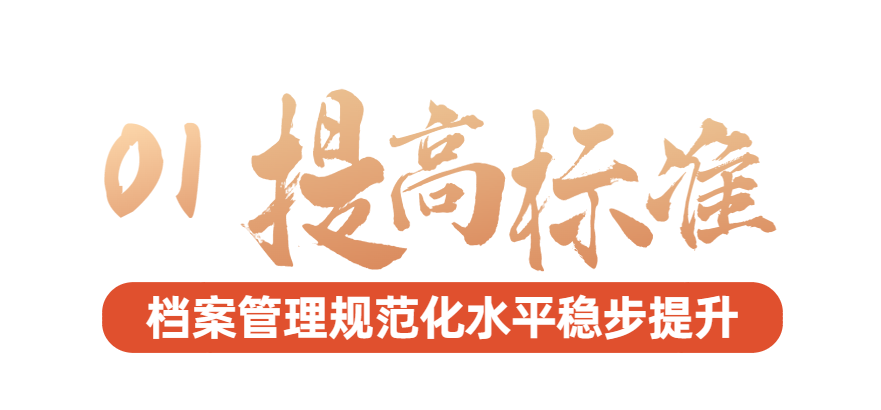 微信圖片_20230403161127.png