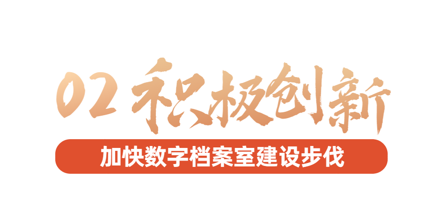 微信圖片_20230403161316.png
