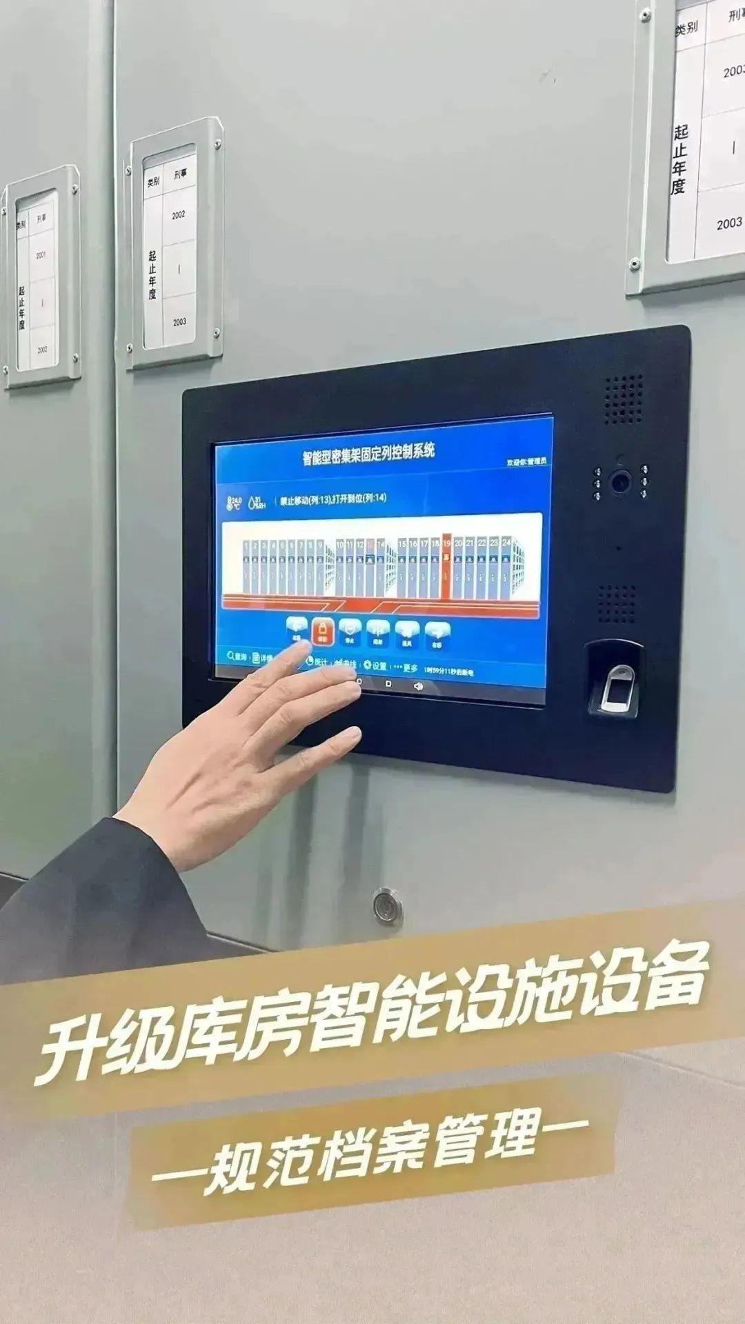 微信圖片_20230403161328.jpg