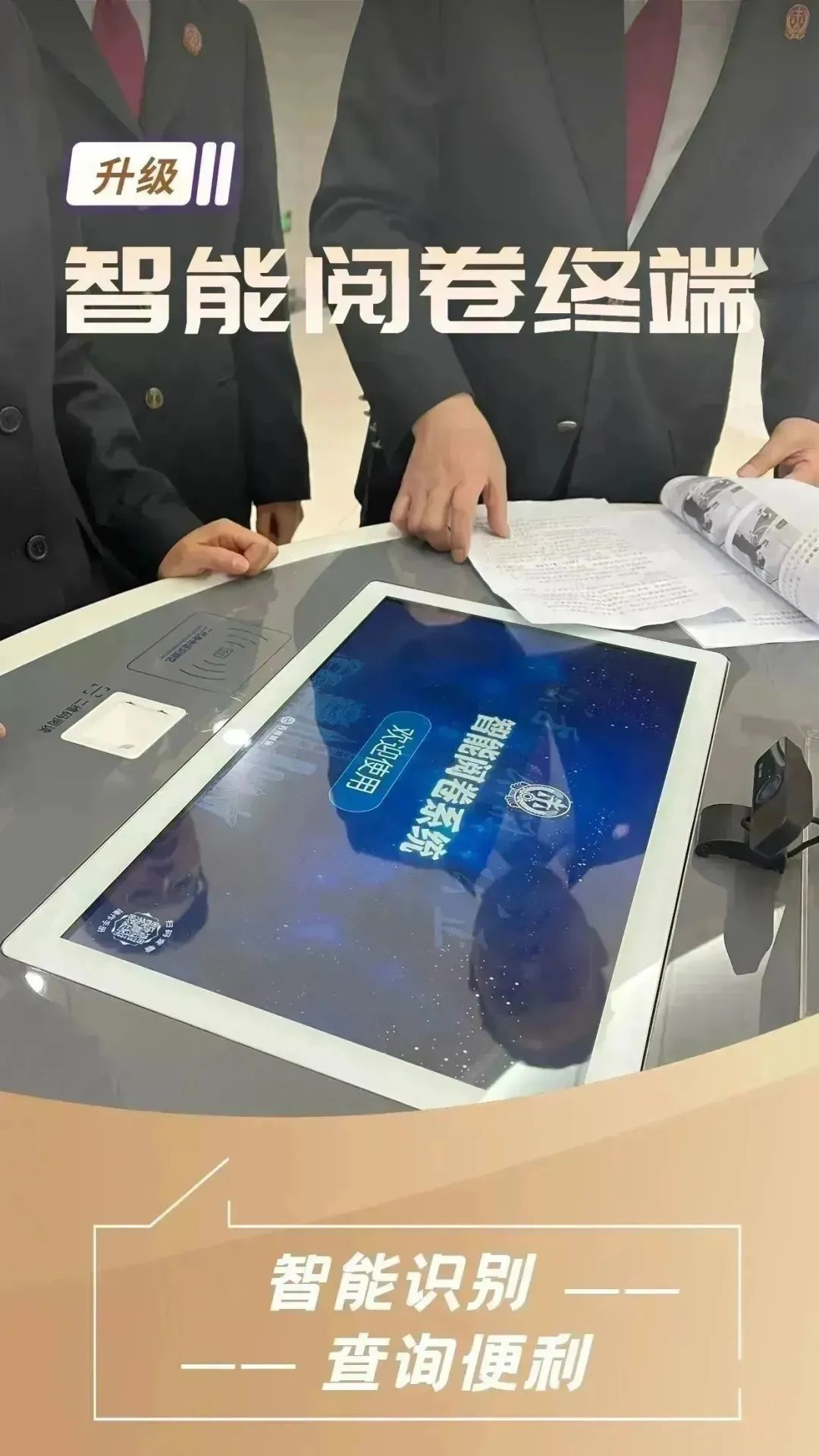 微信圖片_20230403161334.jpg