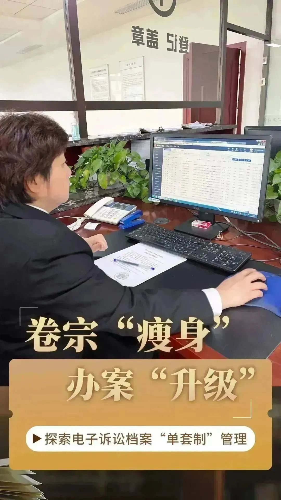 微信圖片_20230403161353.jpg