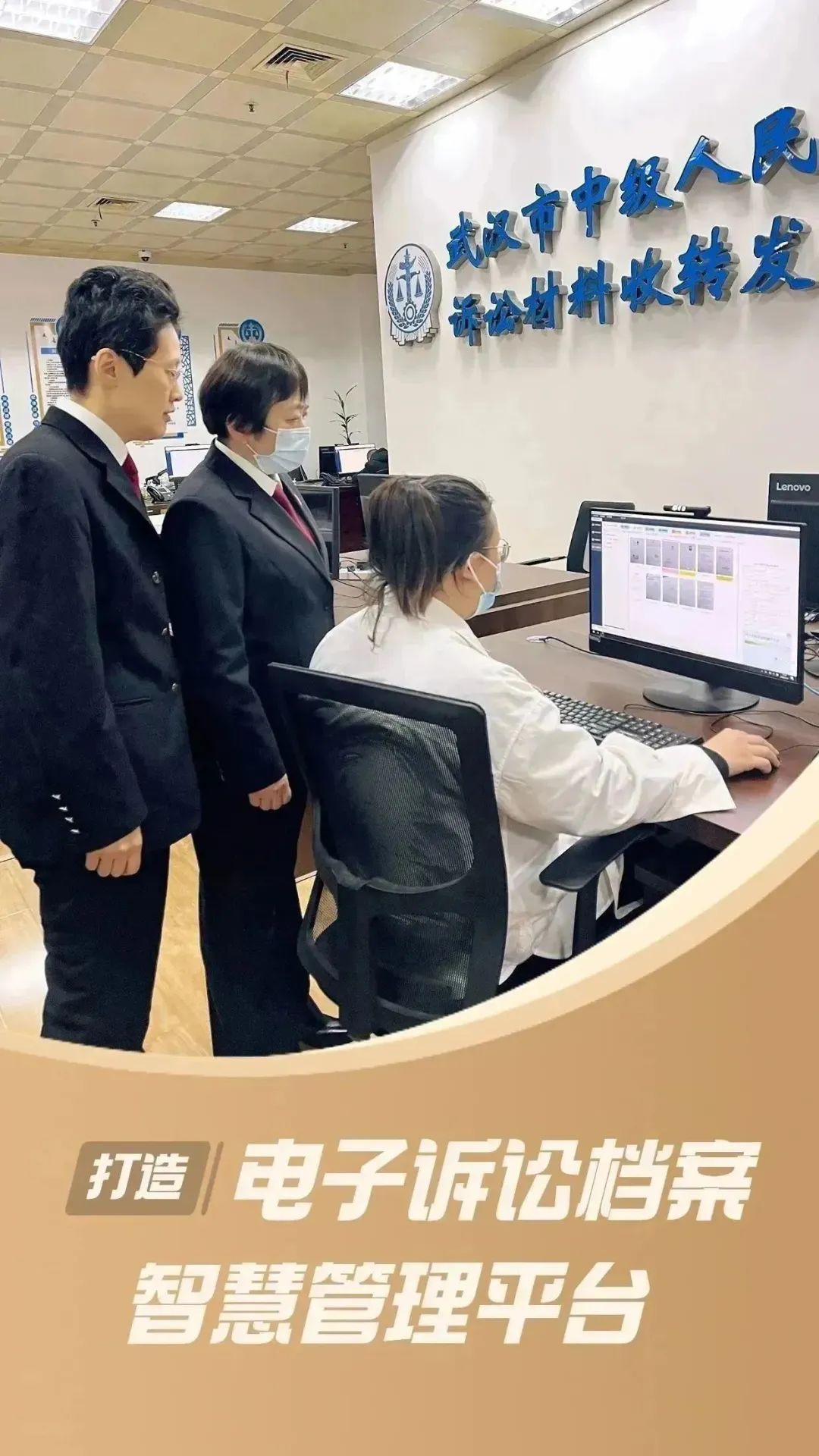 微信圖片_20230403161403.jpg