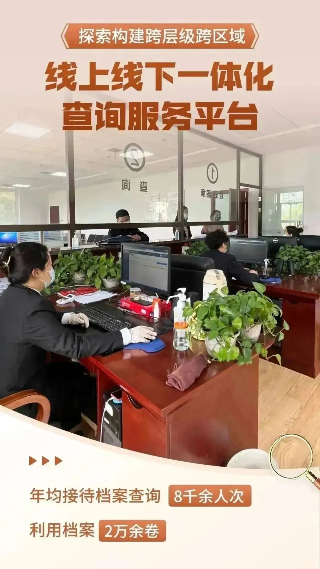 微信圖片_20230403161410.jpg