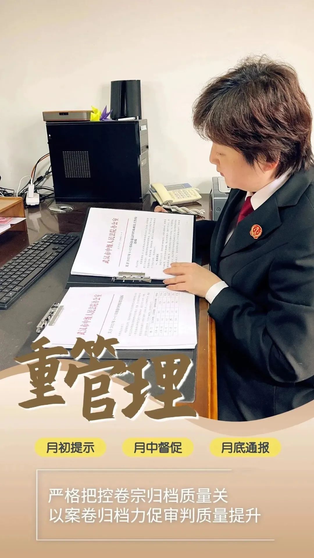 微信圖片_20230403161302.jpg