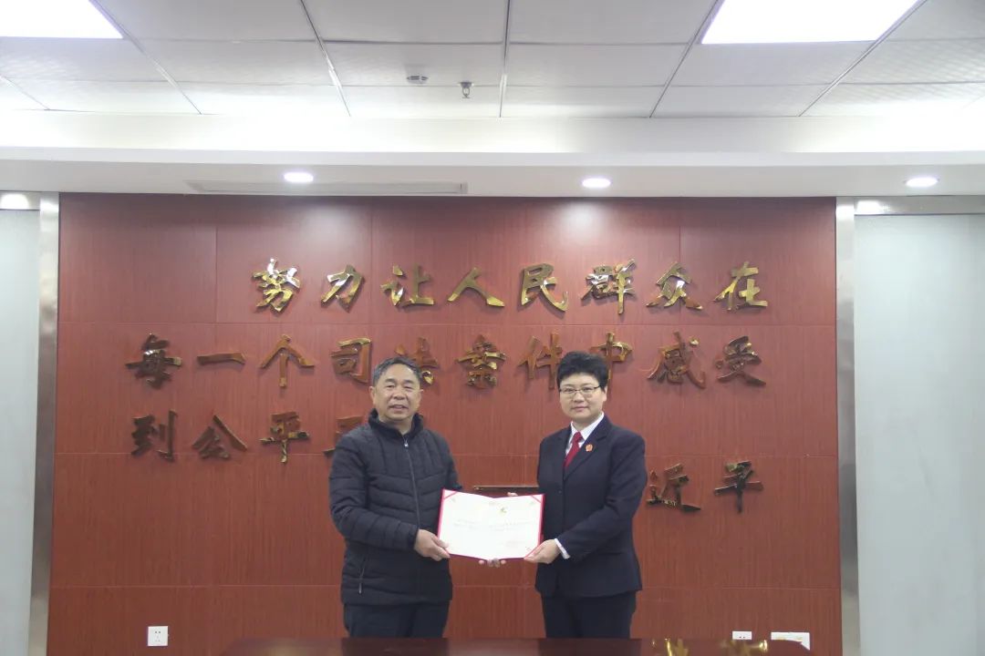微信圖片_20230404084424.jpg