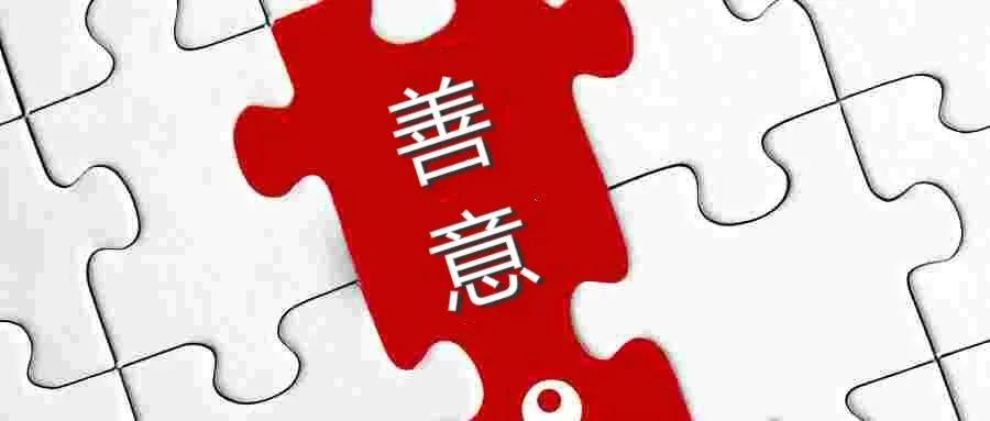 微信圖片_20230406152030.jpg