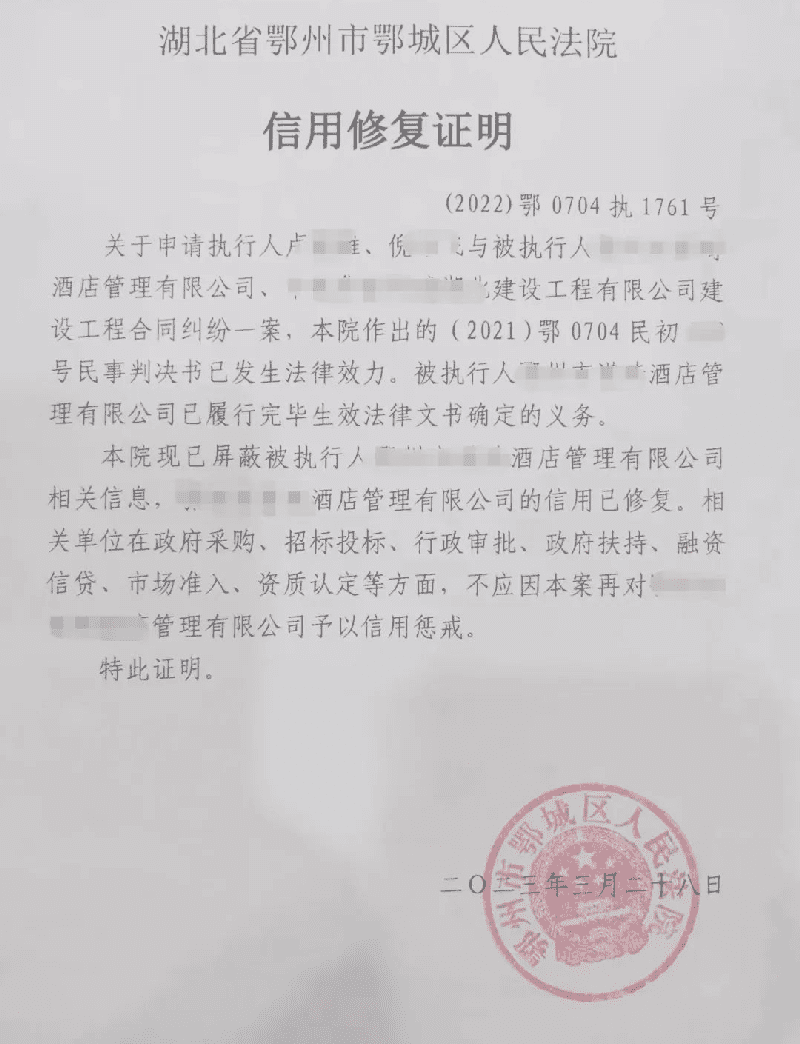 微信圖片_20230407085638.png